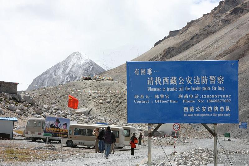 177 If you have any questions, ask the boarder guards.jpg